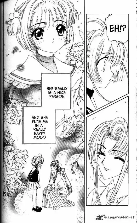 Cardcaptor Sakura Chapter 14 33